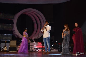 Agnyaathavaasi Movie Audio Launch Photos